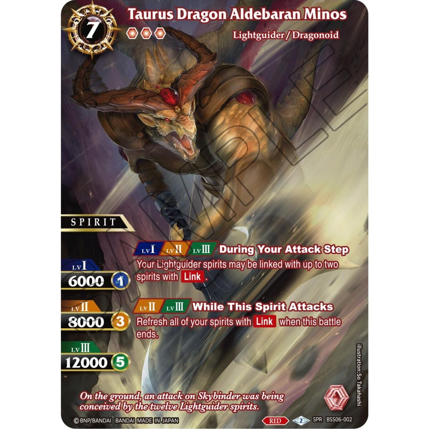 Image for Taurus Dragon Aldebaran Minos (SPR) (BSS06-002) (BSS06) - Battle Spirits Saga