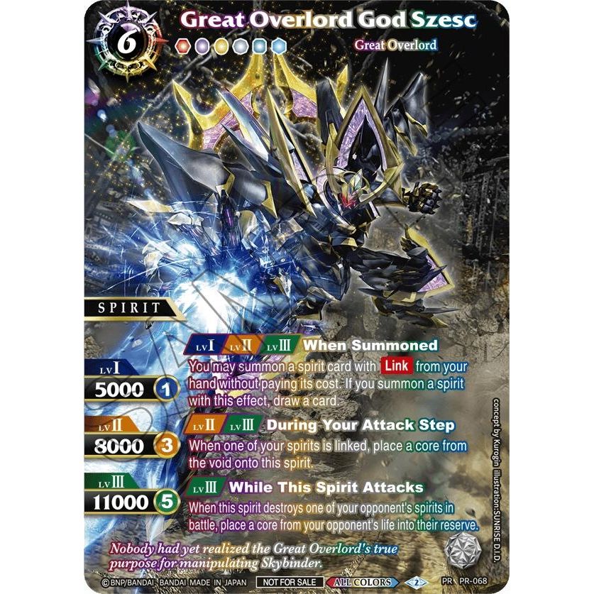 Image for Great Overlord God Szesc (Textured) (PR-068) (BSSP) - Battle Spirits Saga