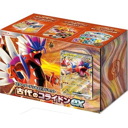 Image for Ancient Koraidon ex Starter Deck & Build Set - Pokemon Japan