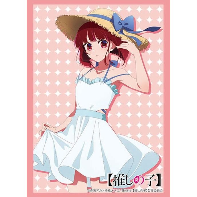 Image for Bushiroad Sleeve Collection HG Vol.4310: [Oshi no Ko] - Kana Arima Part. 2 (75-Pack) - Card Sleeves