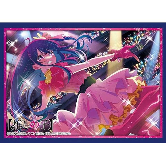 Image for Bushiroad Sleeve Collection HG Vol.4327: [Oshi no Ko] - Ai Part. 4 (75-Pack) - Card Sleeves
