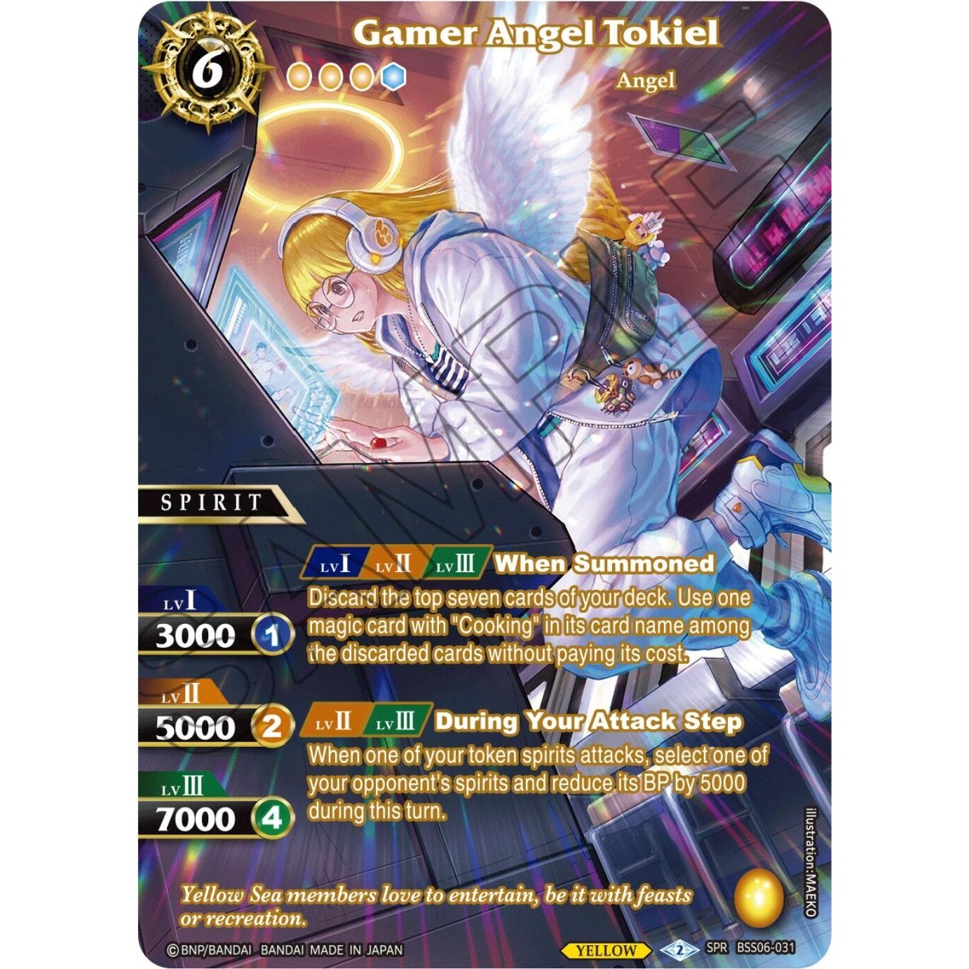 Image for Gamer Angel Tokiel (SPR) (BSS06-031) (BSS06) - Battle Spirits Saga