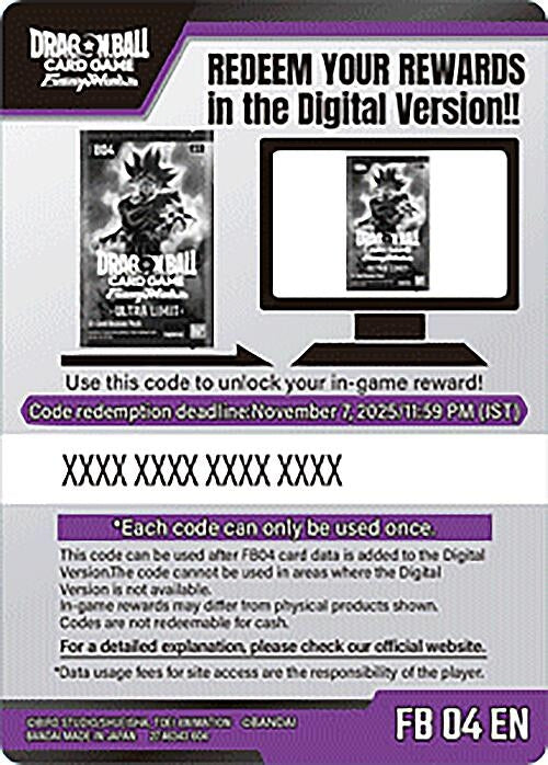 Image for Code Card - Ultra Limit Booster (FB04) (FB04) - Dragon Ball Super: Fusion World