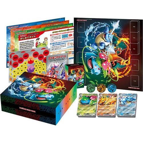Image for Venusaur, Charizard & Blastoise Special Deck Set ex - Pokemon Japan