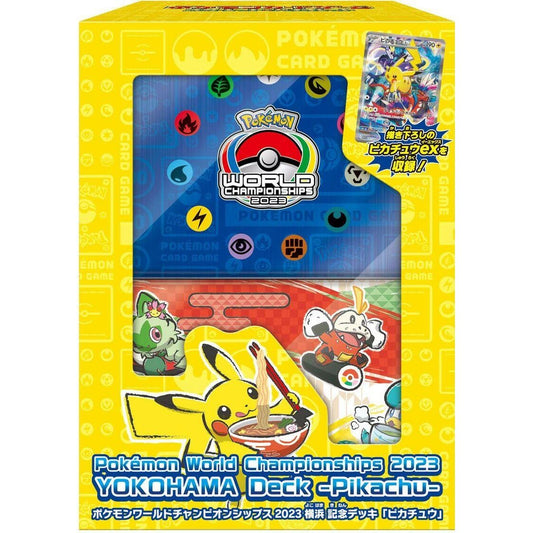 Image for 2023 World Championships Yokohama Deck: Pikachu ex - Pokemon Japan