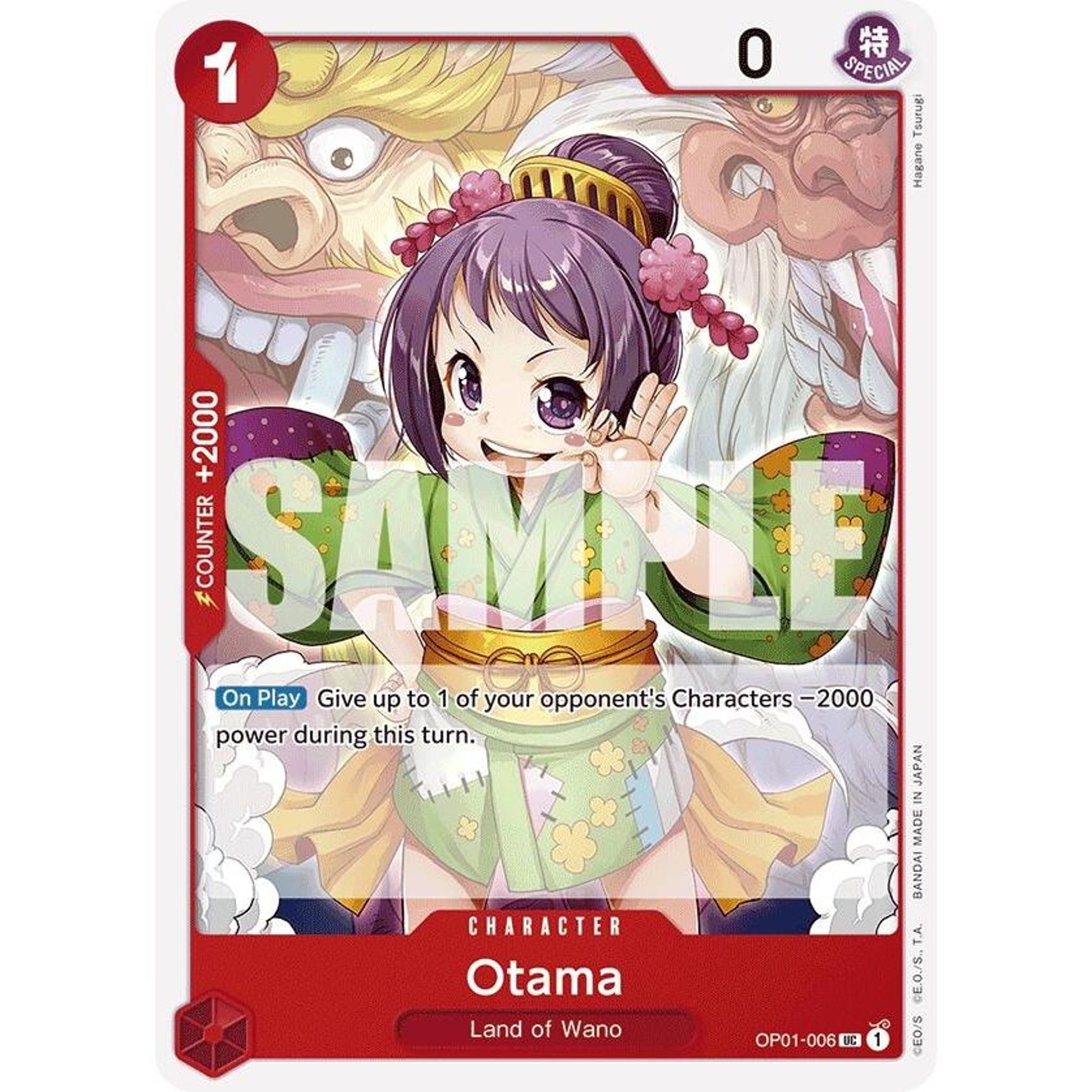 Image for Otama (Reprint) (OP01-006) (PRB-01) - One Piece Card Game