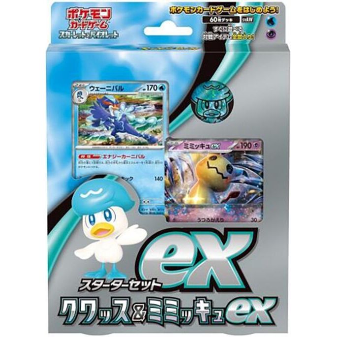 Image for ex Starter Set Quaxly & Mimikyu ex - Pokemon Japan