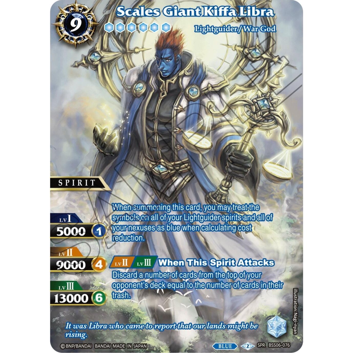 Image for Scales Giant Kiffa Libra (SPR) (BSS06-076) (BSS06) - Battle Spirits Saga