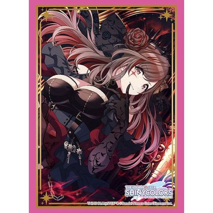 Image for Bushiroad Sleeve Collection HG Vol. 4379: THE IDOLM@STER SHINY COLORS - Kogane Tsukioka Uchi (75-Sleeves) - Card Sleeves