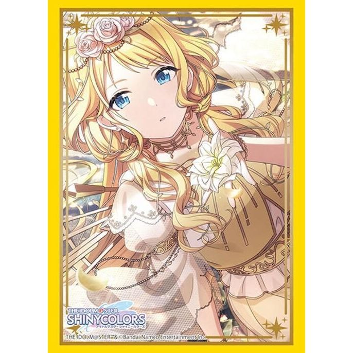 Image for Bushiroad Sleeve Collection HG Vol. 4378: THE IDOLM@STER SHINY COLORS - Meguru Hachimiya (75-Sleeves) - Card Sleeves