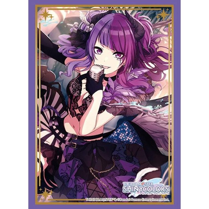 Image for Bushiroad Sleeve Collection HG Vol. 4380: THE IDOLM@STER SHINY COLORS - Mamimi Tanaka Fiddle Faddle (75-Sleeves) - Card Sleeves