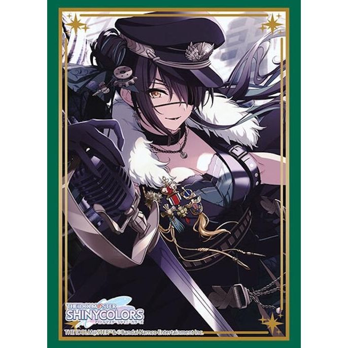 Image for Bushiroad Sleeve Collection HG Vol. 4381: THE IDOLM@STER SHINY COLORS - Sakuya Shirase Umi (75-Sleeves) - Card Sleeves