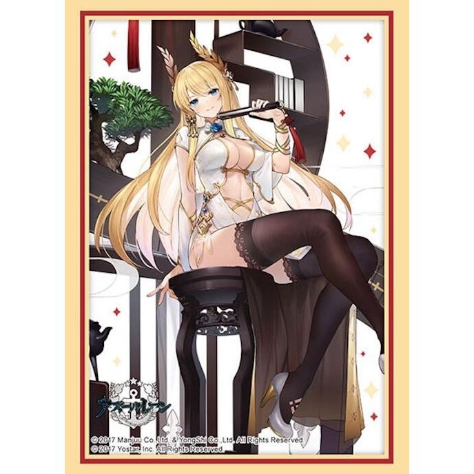 Image for Bushiroad Sleeve Collection HG Vol. 4404: Azur Lane - Victorious Guidance of the Spring Goddess (75-Sleeves) - Card Sleeves