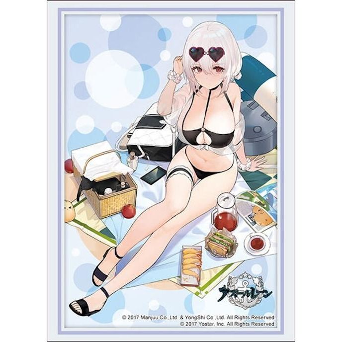 Image for Bushiroad Sleeve Collection HG Vol. 4401: Azur Lane - Sirius Scorching-Hot Seirios (75-Sleeves) - Card Sleeves