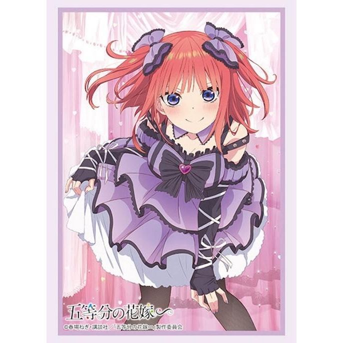 Image for Bushiroad Sleeve Collection HG Vol. 4392: The Quintessential Quintuplets Specials - Nino Nakano (75-Sleeves) - Card Sleeves