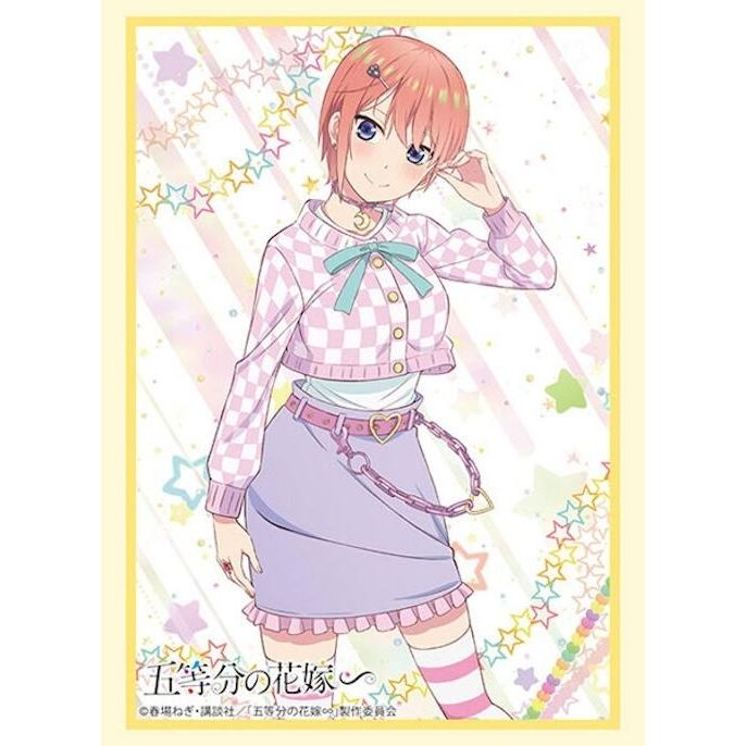 Image for Bushiroad Sleeve Collection HG Vol. 4391: The Quintessential Quintuplets Specials - Ichika Nakano (75-Sleeves) - Card Sleeves
