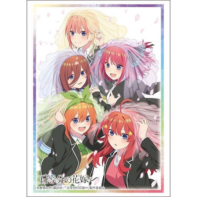 Image for Bushiroad Sleeve Collection HG Vol. 4390: The Quintessential Quintuplets Specials (75-Sleeves) - Card Sleeves