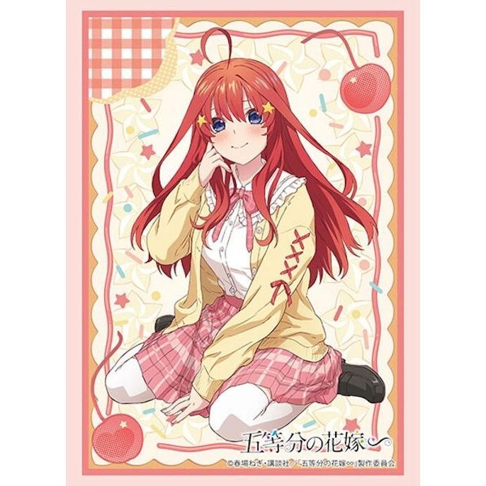 Image for Bushiroad Sleeve Collection HG Vol. 4395: The Quintessential Quintuplets Specials - Itsuki Nakano (75-Sleeves) - Card Sleeves
