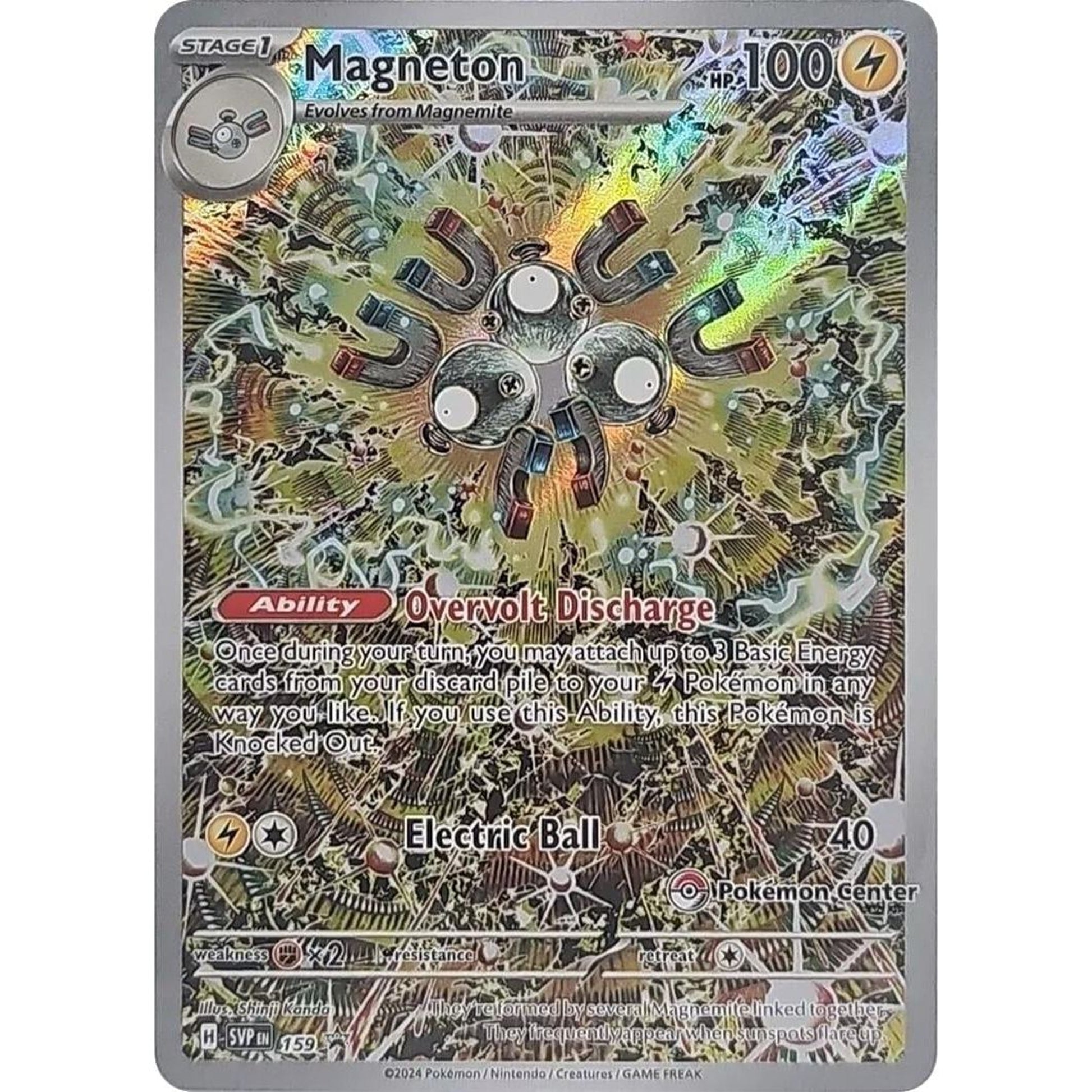 Image for Magneton - 159 (Pokémon Center Exclusive) (159) (SVP) - Pokemon