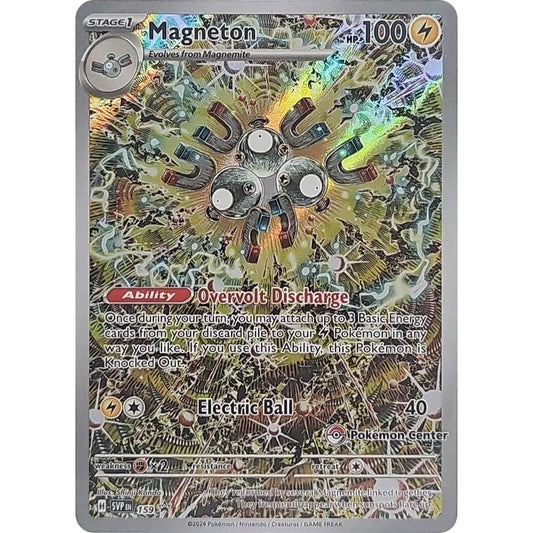 Image for Magneton - 159 (Pokémon Center Exclusive) (159) (SVP) - Pokemon