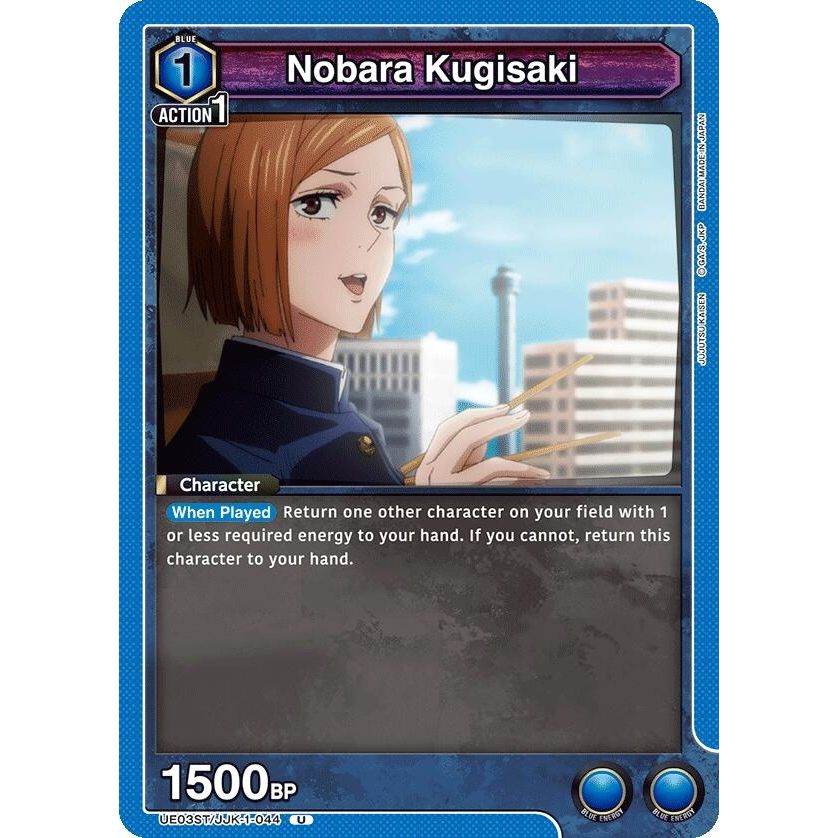 Image for Nobara Kugisaki (044) (UE03ST/JJK-1-044) (UE03ST) - Union Arena