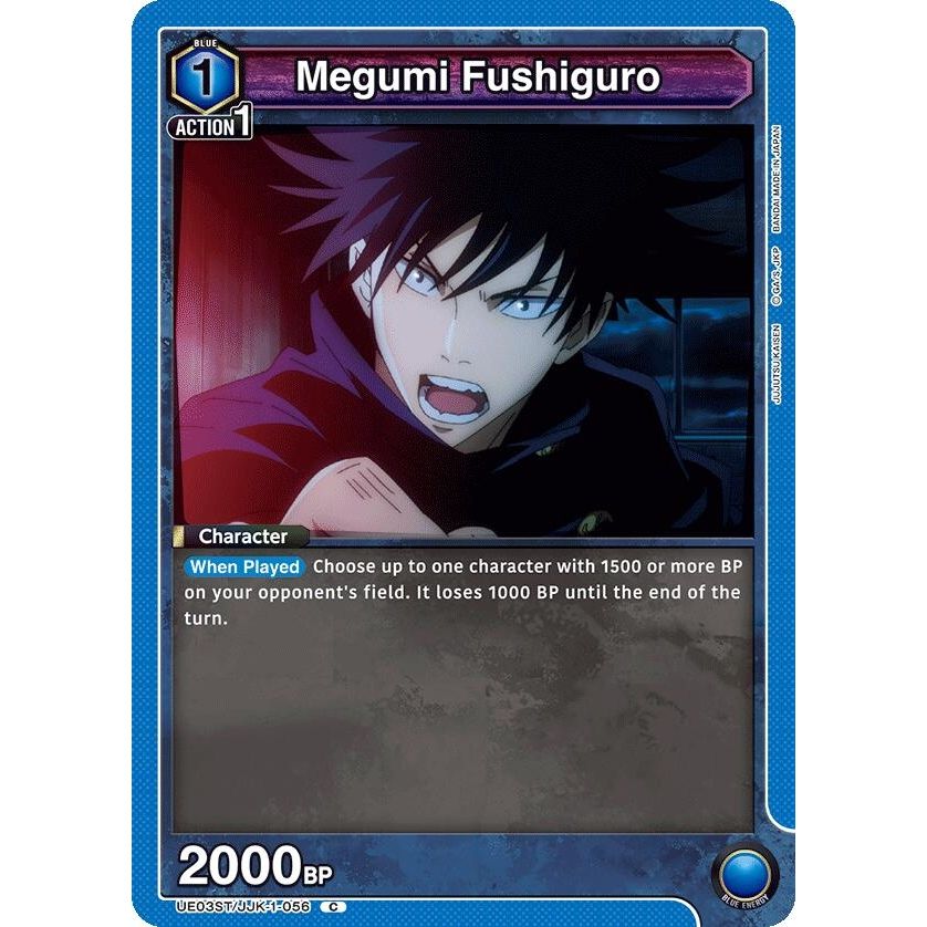 Image for Megumi Fushiguro (056) (UE03ST/JJK-1-056) (UE03ST) - Union Arena