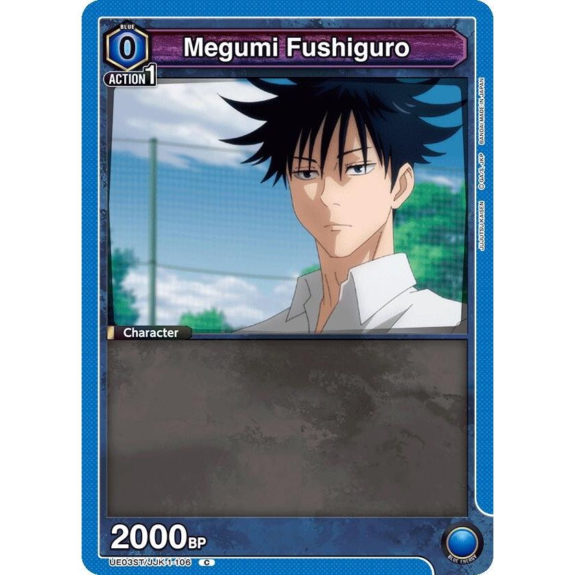 Image for Megumi Fushiguro (106) (UE03ST/JJK-1-106) (UE03ST) - Union Arena