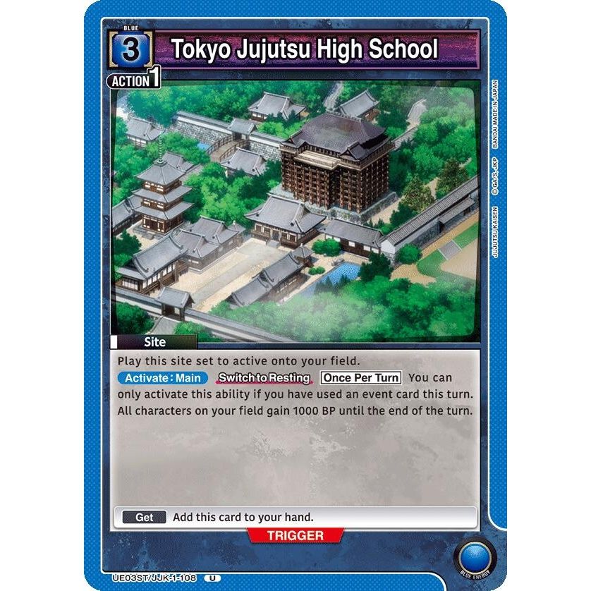 Image for Tokyo Jujutsu High School (UE03ST/JJK-1-108) (UE03ST) - Union Arena