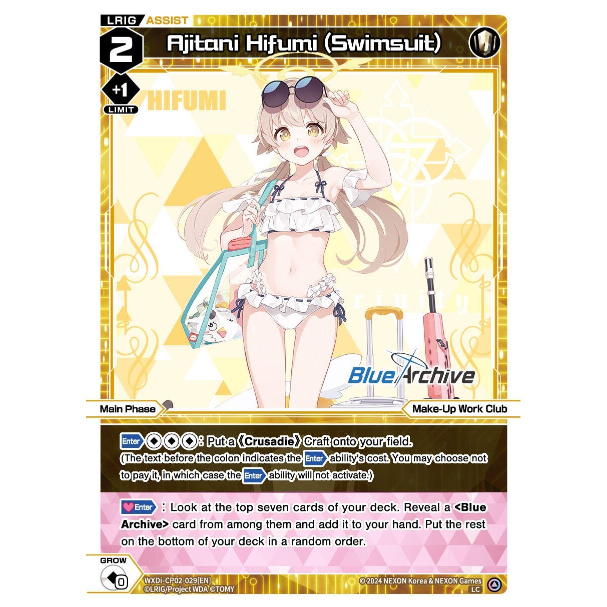 Image for Aijtani Hifumi (Swimsuit) (WXDi-CP02-029[EN]) (WXDi-CP02) - WIXOSS