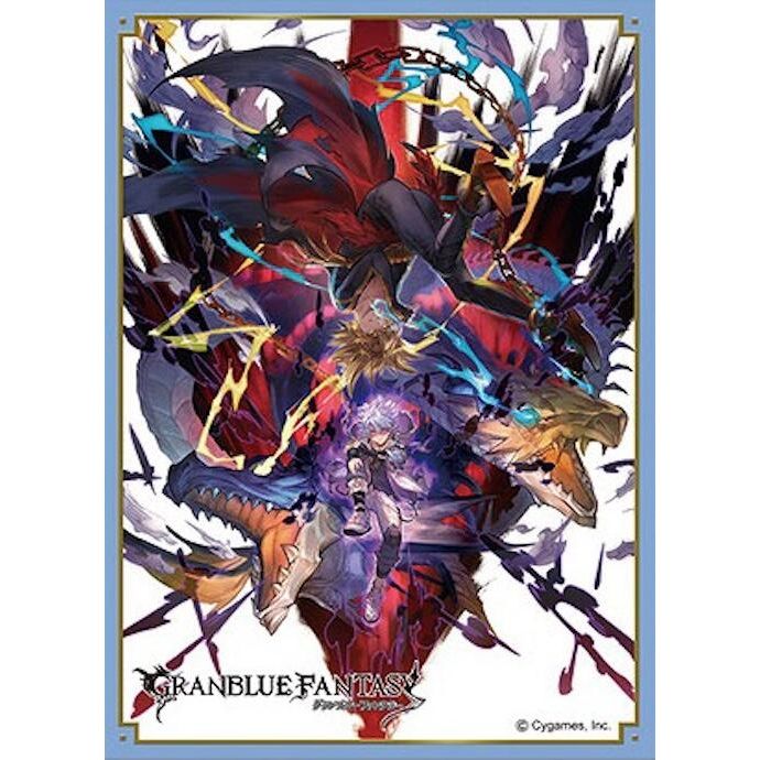 Image for Chara Sleeve Collection Matte Series No.MT1952: GRANBLUE FANTASY: Caim (65-Pack) - Card Sleeves