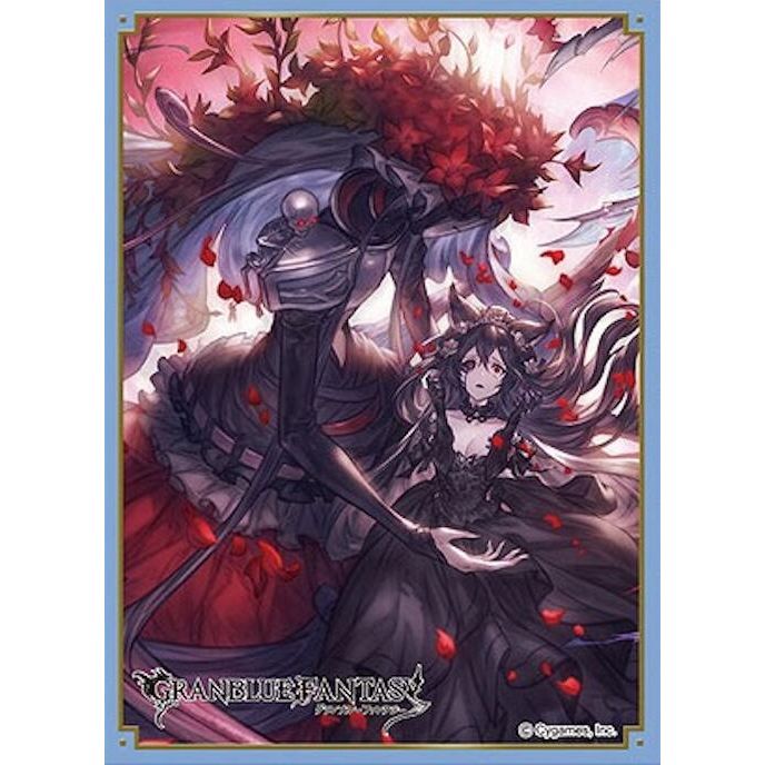 Image for Chara Sleeve Collection Matte Series No.MT1953: GRANBLUE FANTASY: Nier (65-Pack) - Card Sleeves