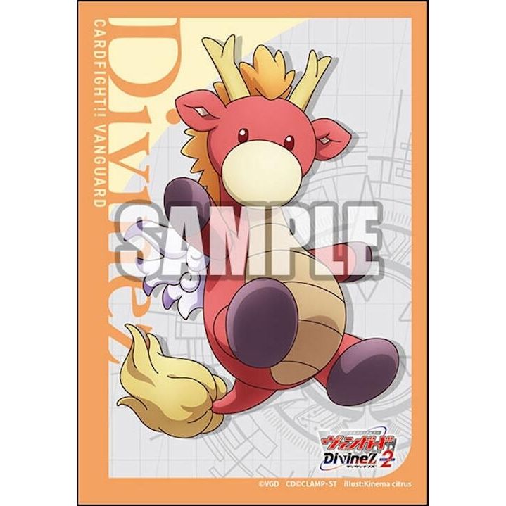 Image for Bushiroad Sleeve Collection Mini Vol.756: Cardfight!! Vanguard - Sybilt (70-Pack) - Card Sleeves