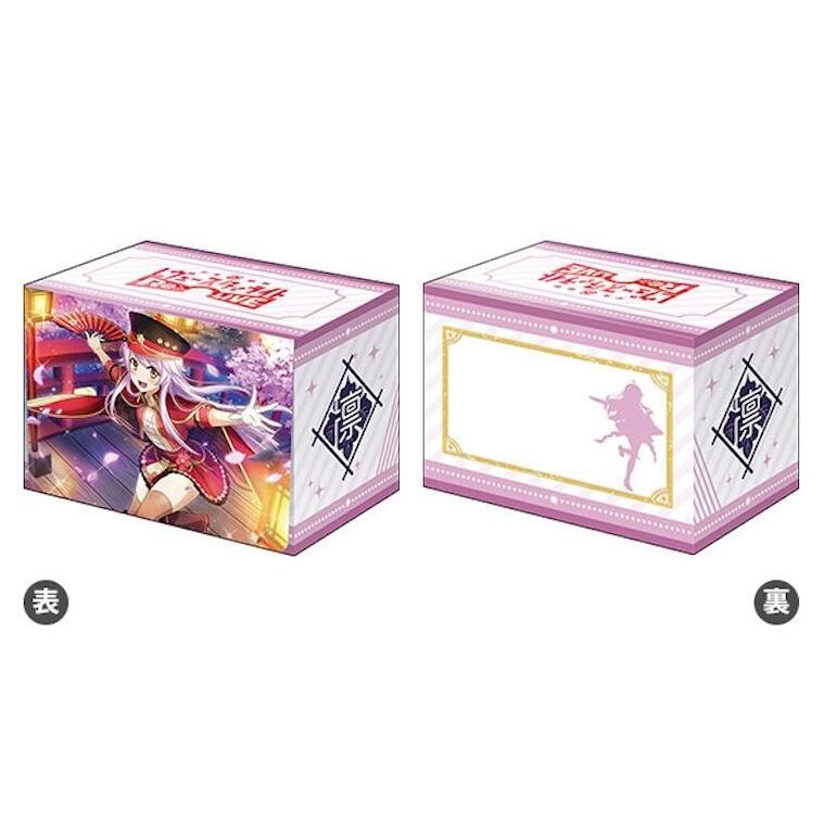 Image for Bushiroad Deck Holder Collection V2 Vol.861: Revue Starlight -Re LIVE- Ichie Otonashi - Deck Boxes