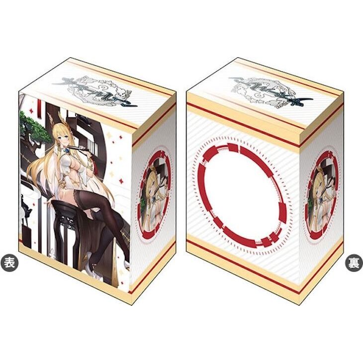 Image for Bushiroad Deck Holder Collection V3 Vol.880 Azur Lane: Victorious - Guidance of the Spring Goddess - Deck Boxes