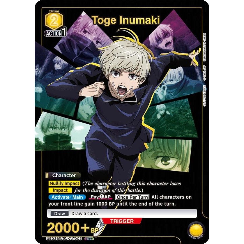 Image for Toge Inumaki (005) (SR*) (UE03BT/JJK-1-005) (UE03BT) - Union Arena
