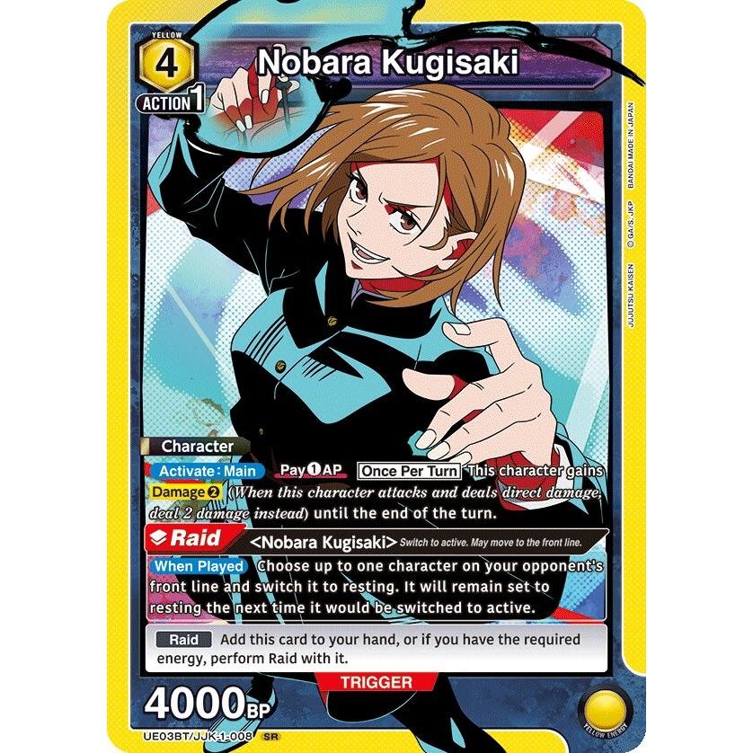 Image for Nobara Kugisaki (008) (UE03BT/JJK-1-008) (UE03BT) - Union Arena