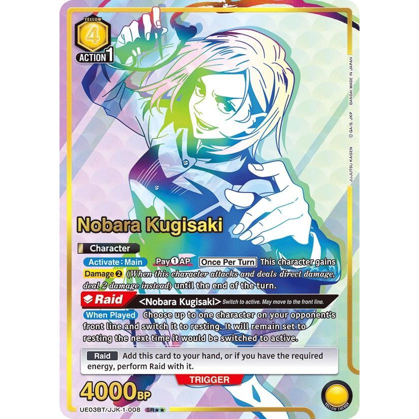 Image for Nobara Kugisaki (008) (SR**) (UE03BT/JJK-1-008) (UE03BT) - Union Arena