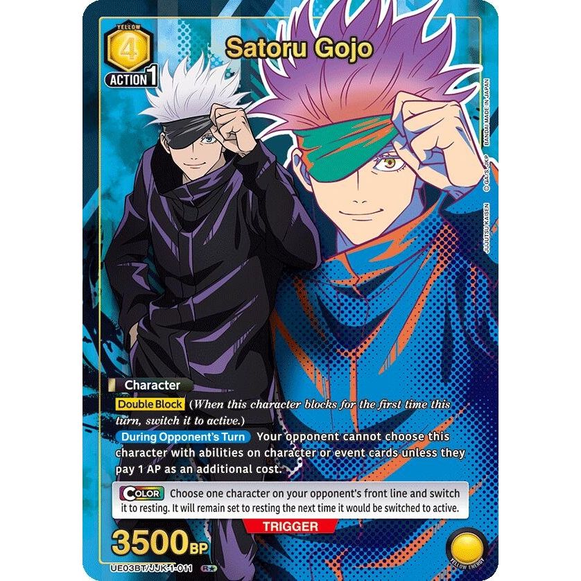 Image for Satoru Gojo (011) (R*) (UE03BT/JJK-1-011) (UE03BT) - Union Arena