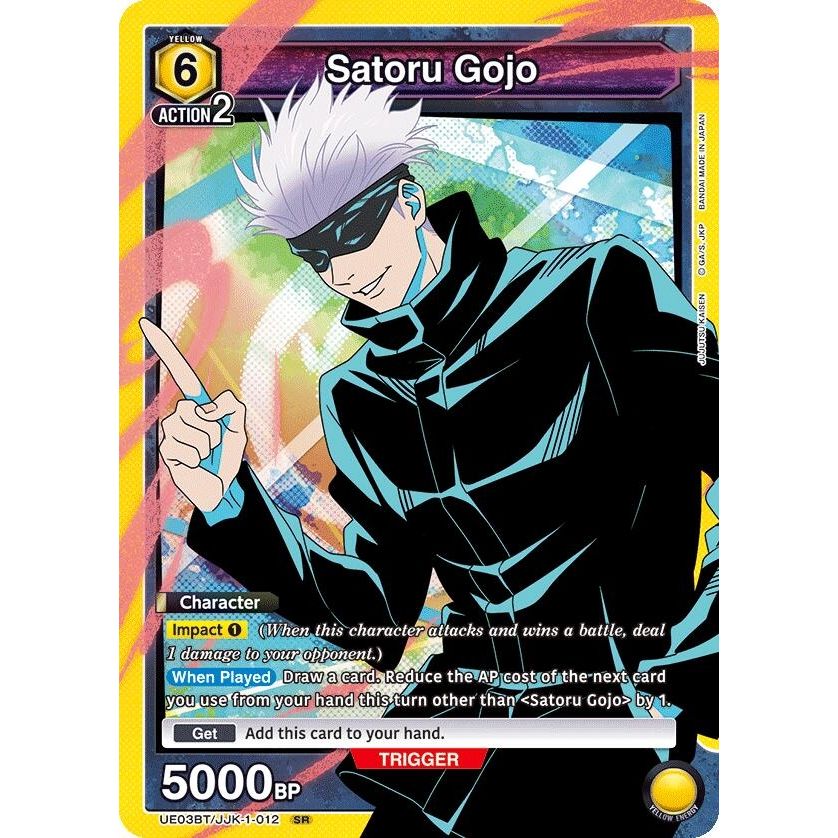 Image for Satoru Gojo (012) (UE03BT/JJK-1-012) (UE03BT) - Union Arena