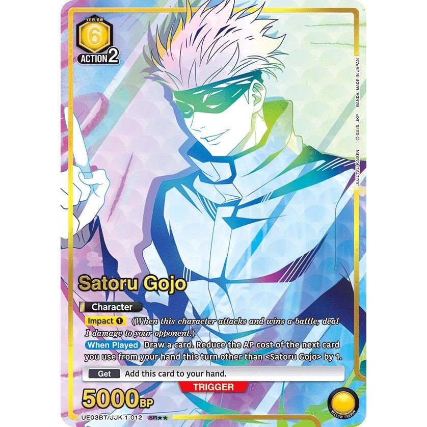 Image for Satoru Gojo (012) (SR**) (UE03BT/JJK-1-012) (UE03BT) - Union Arena