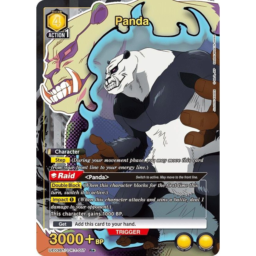 Image for Panda (017) (R*) (UE03BT/JJK-1-017) (UE03BT) - Union Arena