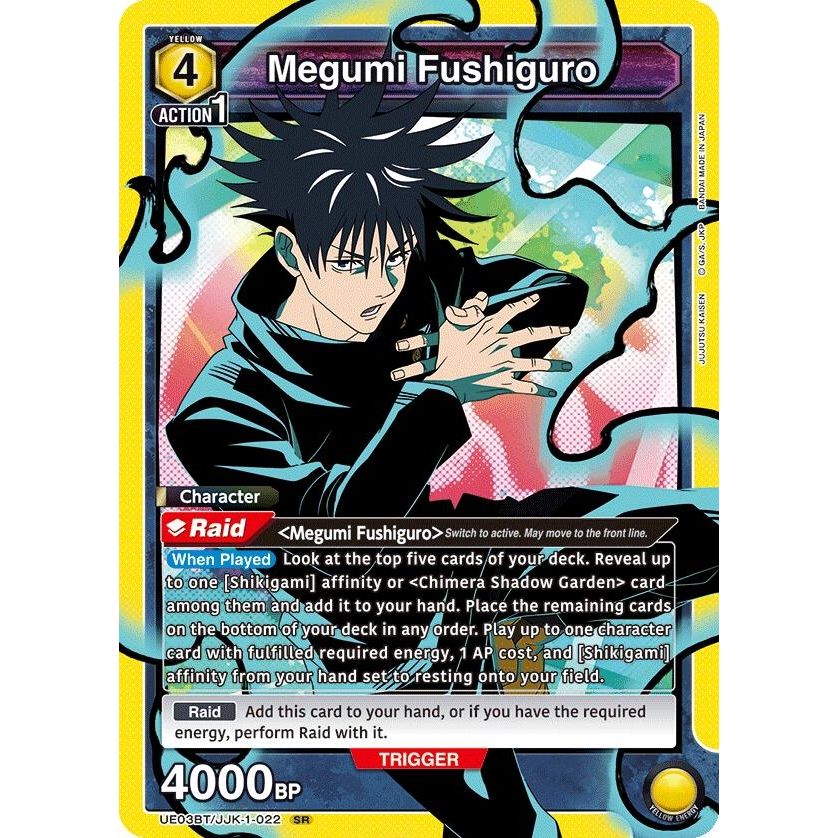 Image for Megumi Fushiguro (022) (UE03BT/JJK-1-022) (UE03BT) - Union Arena