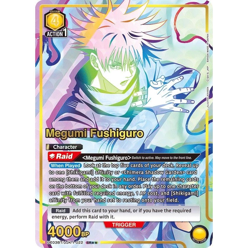 Image for Megumi Fushiguro (022) (SR**) (UE03BT/JJK-1-022) (UE03BT) - Union Arena