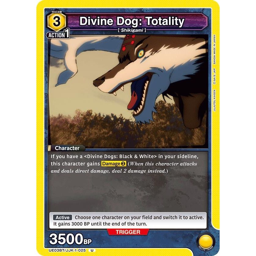 Image for Divine Dog: Totality (UE03BT/JJK-1-025) (UE03BT) - Union Arena