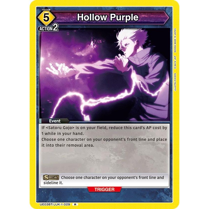 Image for Hollow Purple (UE03BT/JJK-1-029) (UE03BT) - Union Arena