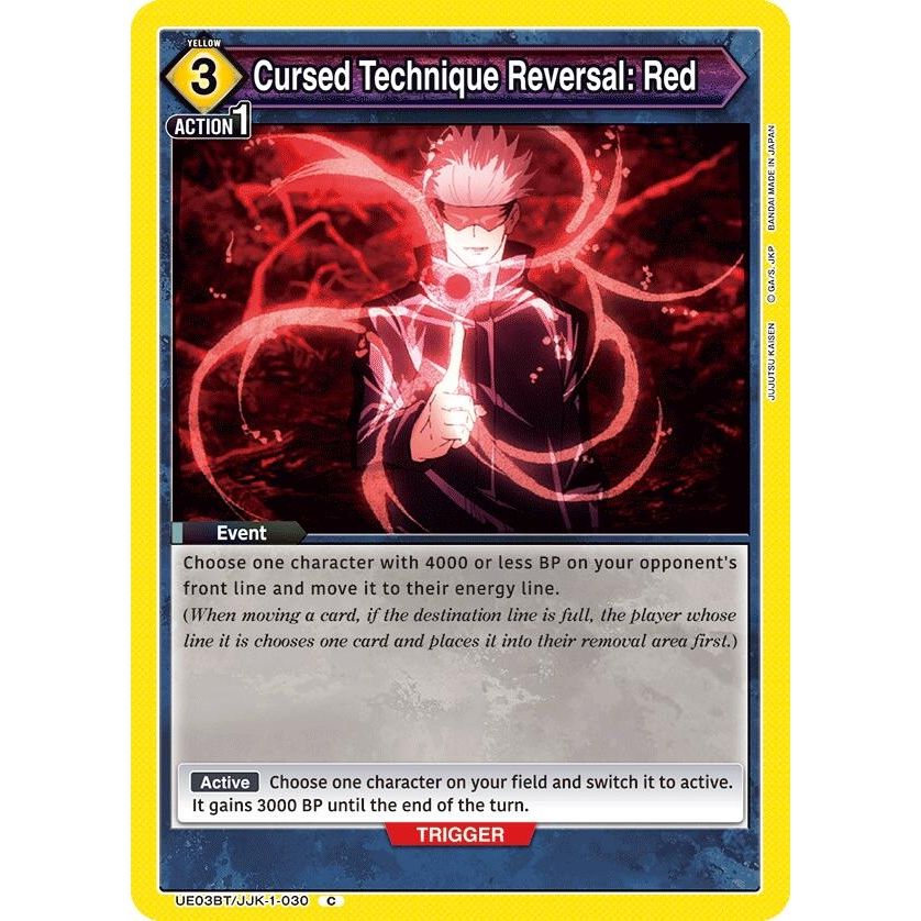 Image for Cursed Technique Reversal: Red (UE03BT/JJK-1-030) (UE03BT) - Union Arena