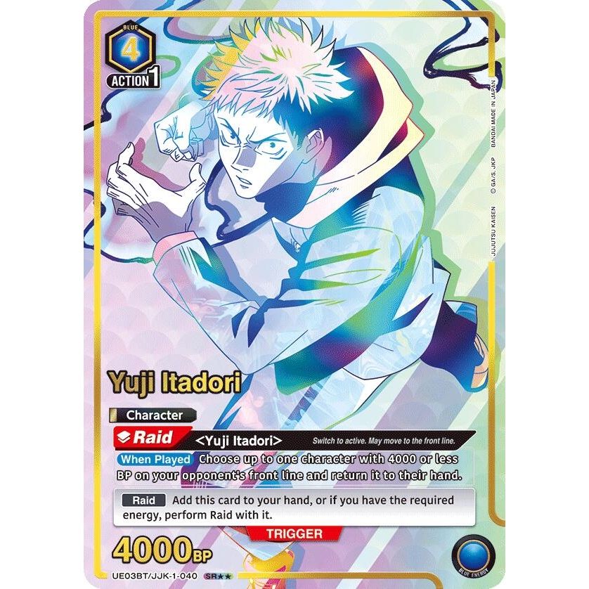 Image for Yuji Itadori (040) (SR**) (UE03BT/JJK-1-040) (UE03BT) - Union Arena