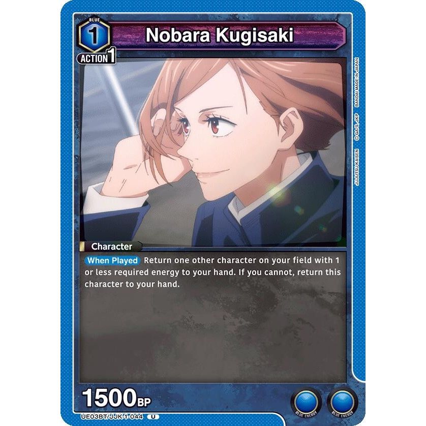Image for Nobara Kugisaki (044) (UE03BT/JJK-1-044) (UE03BT) - Union Arena