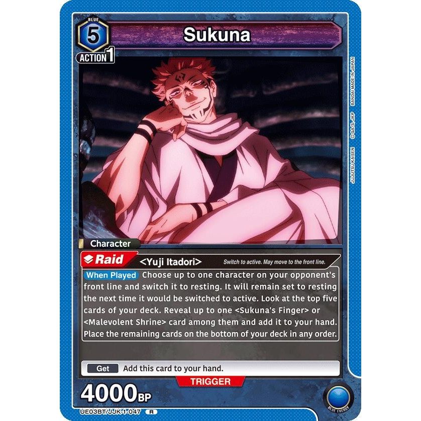 Image for Sukuna (047) (UE03BT/JJK-1-047) (UE03BT) - Union Arena
