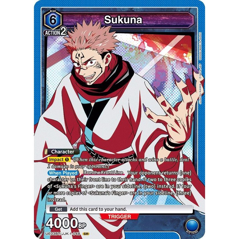 Image for Sukuna (048) (UE03BT/JJK-1-048) (UE03BT) - Union Arena